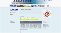 Desktop Screenshot of eccskc.org