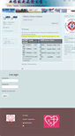Mobile Screenshot of eccskc.org